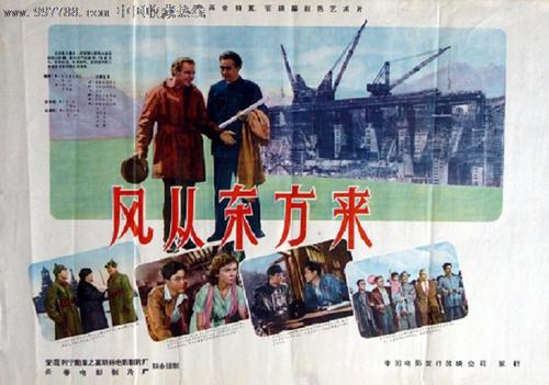 世界政治学院文凭毕业证买个多少钱